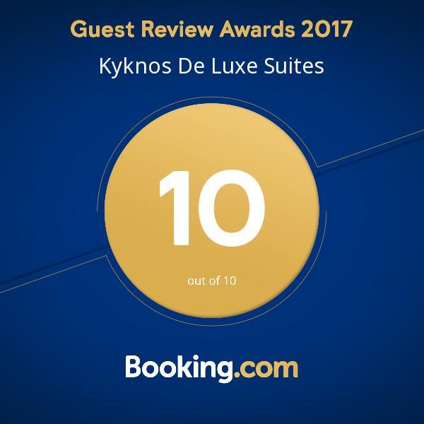 Kyknos De Luxe Suites & Rooms カストリア エクステリア 写真